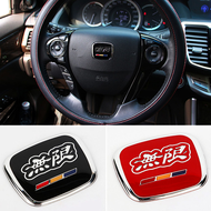 JC| 50X40mm Car Steering Wheel Sticker for Honda Civic Accord CRV HRV Fit Jazz City Odyssey Jade Vezel Auto Emblem Motorcycle Emblem Badge Decal Accessories