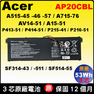 Acer 原廠電池 宏碁 AP20CBL A515-45 A515-46 A515-57g A715-76 AV14-51 AV15-51 AP714-51GT CB514 CB515 CB317 CP713