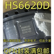 5 Piece HS6620D QFN HS6620D chip IC