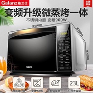 Galanz Microwave Oven Household Frequency Conversion900Tile Stainless Steel Liner Flat Plate Convection Oven Micro Steaming and Baking IntegratedR6(B4