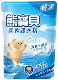 【熊寶貝】沁藍海洋香柔軟護衣精補充包 1.84Lx6包/箱