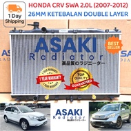 HONDA CRV SWA 2.0CC (2007-2012) RADIATOR DOUBLE LAYER 26MM TANGKI AIR BRAND ASAKI