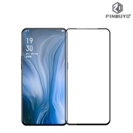 OPPO Reno 10x (PCCM00) PINWUYO 金鑽全屏覆蓋強化玻璃貼 鋼化玻璃膜 2984A
