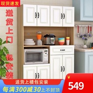 SFPure Heng Simple Sideboard Cabinet Combination Cupboard Microwave Oven Cupboard Storage Cabinet Storage Cabinet Dining
