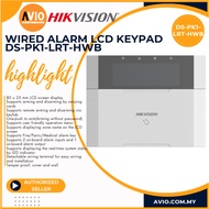 Hikvision Wired Alarm LCD Keypad User Friendly Operation Menu DS-PK1-LRT-HWB