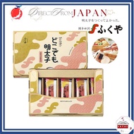 Fukuya Dokodemo Mentaiko Spicy Cod Roe Packs Rice Topping Fukuoka Souvenir 【 Direct from Japan 】