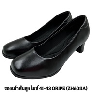 ORIPE (ZH6011A) High Heels Special Size 41-43
