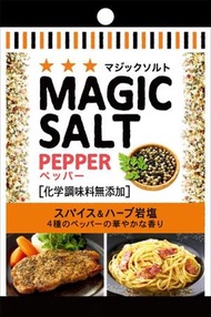 S&B 魔法鹽胡椒粉袋裝 20g