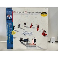 2LP Vinyl Records Record Richard Clayderman with The Royal Philharmonic Orchestra Rhapsody VIP-38/39
