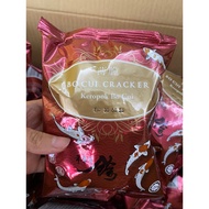 bo cui cracker for yee sang MCM 薄脆新年捞生薄脆