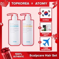 ★ATOMY★Scalpcare Hair Conditioner 500ml / Shampoo 500ml / TOPKOREA / Shipping from korea