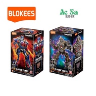 Blokees Classic Class Transformers Movie 1 09-10 Blu Variable King Kong Beyond Version Model