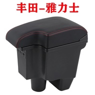 Ya Yaris Armrest Suitable for Accessories Channel Toyota Armrest Box Armrest Box Toyota Storage Box 