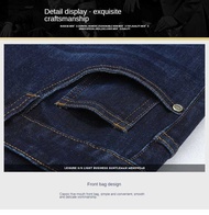 Spirit Jeep 1941 Men's Long Pants Fashion Patternless Jeans