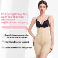 Waist Absorption Postpartum Tightening Body Shaper Ring Absorption Strong Pressure Shaper Postpartum