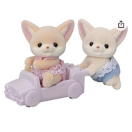 💥NEW 2022! Sylvanian Families Fennec Fox Twins with toy car