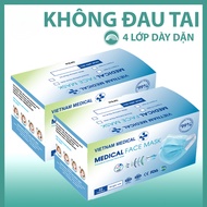 VIETNAM MEDICAL 4-Layer Big Strap Mask - Fabric Strap Mask that doesn't hurt your ears for 24 hours 