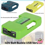 CHERRY Belt Clip, Multifunctional Portable Battery Adapter Holder,  40V Lithium USB Type-C Charger B