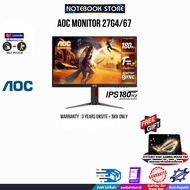 [ผ่อน 0% 6 ด.]AOC MONITOR 27G4/67(IPS/180Hz)/ประกัน 3 YEARS ONSITE+BKK ONLY