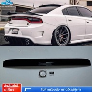 BONINGYU | หลัง 2015 Dodge Charger ปีกบนหลังคาสไตล์แบน/ใบมีด