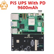 Raspberry Pie 5/4B UPS with PD Fast Charge Type C Uninterrupted Power Supply 9600mAh 25W Power Suppl