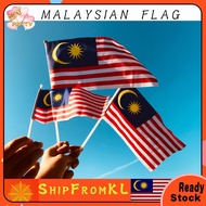 Malaysia Flag Hand 14cm x 21cm Bendera Tangan Malaysia