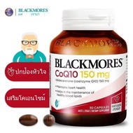 Blackmores coq10 coq10 Nourishes The Heart Blood Vessels HeartHealth 300mg 150mg