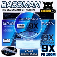 สายพีอี ASHINO รุ่น BASSMAN PEx4/8/9 ADVANCED UPGRADE (100 เมตร/ม้วน)