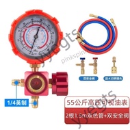 New [Taiwan Best-Selling] Air Conditioning R410A Refrigerant Gauge Fluoride Gauge Liquid Gauge Press