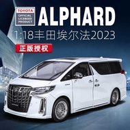 Genuine Qiyi Large Size 1: 18 Toyota Alpha Automatic Door Alloy Car Car Model