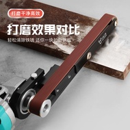 Angle Grinder Modified Belt Grinder Accessories Mini Mini Belt Grinder Polishing Grinder Angle Grind