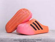 Adidas Originals AdiFOM Superstar Mule 包頭鴨鴨拖鞋