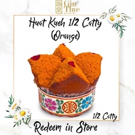 [Gin Thye Digital] Huat Kueh 1/2 Catty [Orange] 发糕半斤（橙色）[Redeem in store] Takeaway