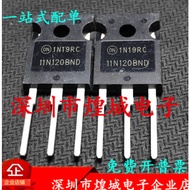 1-5pcs mos tube HGTG11N120BND 11N120BND HGTG10N120BN HGTG20N120CND 20N120CND HGTG18N120BN G18N120BN 