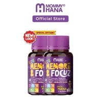 🎁Excel Hana ORIGINAL HQ| Emmune Kids || by MommyHana ||