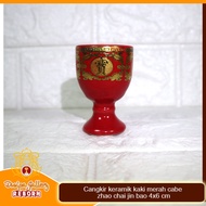 MERAH Zhao Chai Jin Bao Prayer Altar Offering Cup Red Chili