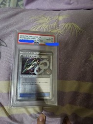 2015年絕版烈空座