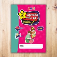 Bahasa Melayu Latih Tubi Prasekolah - 5 Tahun