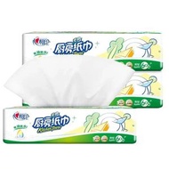 心相印廚房抽紙卷紙吸油吸水家用廚房專用紙巾包郵