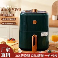 Air Fryer Household 4.5L Electric Fryer Smart Air Fryer No Fume No Flip Large Capacity Air Fryer