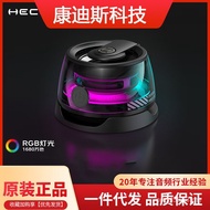 Bluetooth Portable Magnetic 5.3g100 Speaker Suction Small hecate Bluetooth GLJK