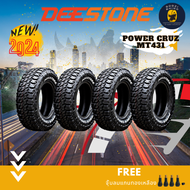 Deestone Power Cruz  รุ่น MUD TERRAIN - MT431 (แก้มขาว) 30x9.5R15 31x10.5R15 235/75R15 245/75R16 265/75R16 ยางใหม่ปี 2023-2024🔥(ราคาต่อ 4 เส้น) แถมฟรีจุ๊บลมตามจำนวนยาง✨✅