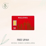 [Kedai Emas Gemilang] 8001252 Sk 1G Gold Bar (1.6Cm) (1G) [999 Gold]