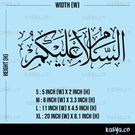 ❊KALIMAH ASSALAMUALAIKUM JAWI❊ custom vinyl cutting sticker