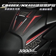 Applicable24Honda NX400 CB400X Anti-Wear Anti-Slip Fuel Tank Sticker Fish Sticker Protective Sticker