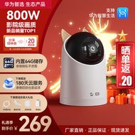 华为智选海雀通用4K800万像素监控摄像头家用360度无死角带夜视全景语音手机远程室内婴儿宠物监控器 云台3  4K 800万像素旗舰款