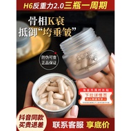 Spanish concept 180h6 anti-gravity 2.0 Second Generation rv6 Young State Pill 2.0 Filling e4 Super L