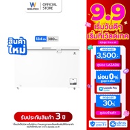 [New Arrival] WORLDTECH ตู้แช่แข็งระบบ Inverter รุ่น WT-FZI-400 ความจุ 380 ลิตร (13.4Q)