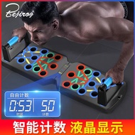 Push-Up Fitness Board Folding Diary Push-Up Aid Multifunctional Push-Up Training Board Push-Up Suppo