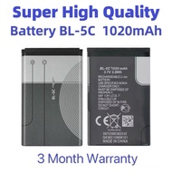 🌟Ready Stock🌟 Nokia Super High BL-5C 1020mAh Li-Ion Battery For Nokia Phone JOC Radio Quran SUP Game